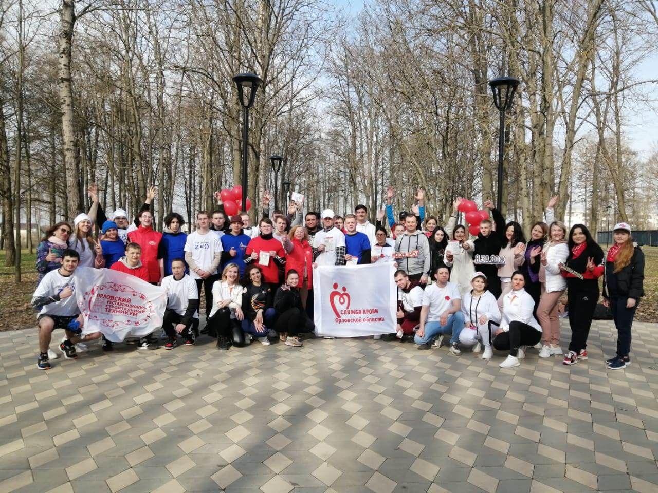 В Екатеринбурге прошла акция «Авто-МотоДонор»